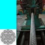 19XK7 - Цзянсу Превосходный Стальной Канат